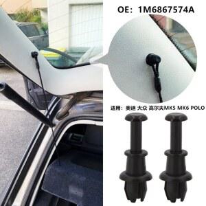 4PCS 자동차 리테이너 차량 패스너 라이너 버클 피벗 도어 고정 수하물 트렁크 트림 클립 검은 인테리어 클램프 카드