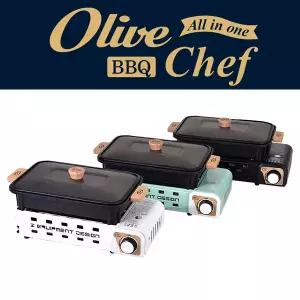 제드 올리브BBQ올인원 미들 구이바다 풀세트 자석식 버너