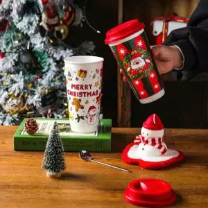 대용량머그컵 세라믹텀블러 크리스마스선물 커플우정템 커피컵