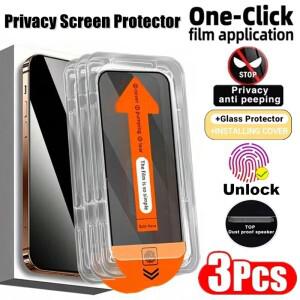 [호환품]삼성 호환 갤럭시 호환 S26  엣지 S25 S24 S23 S22 S21 플러스 5G용 지문 인식 잠금 해제 안티 스