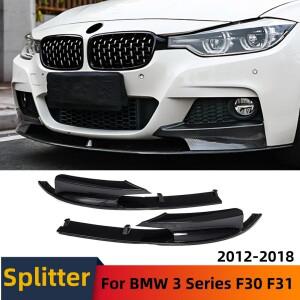 [호환품]BMW 호환 3 시리즈 F30 F31 335i 328i 320d 2012-용 프론트 범퍼 프로텍터 립 턱 스플리터 튜닝 액