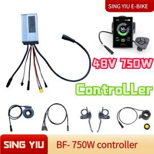 바팡 G060/G062 팻 모터 48V750W 25A 컨트롤러 전기 자전거 세트 C961 500C DPC18