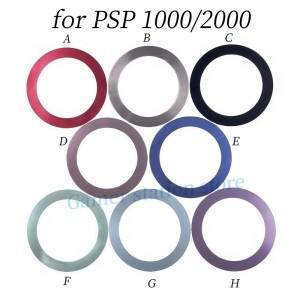[호환품]PSP 2000 CD 드라이브 커버 스틸 링 교체 PSP1000 UMD 뒷문 1-5개