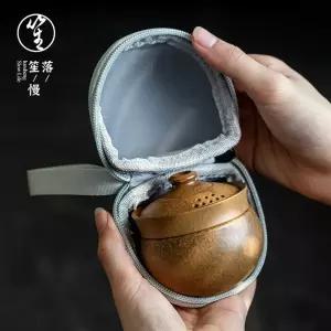 도자기 다도 캠핑용 다기세트 개완 휴대용 세트 찻잔 1인 여행용