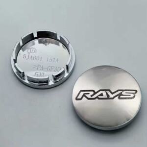 4피스 범호환  56mm 레이즈 엠블럼 자동차 휠 센터 캡 스티커 림 허브캡 혼다 쉐보레 포드 닛산 아우디 호