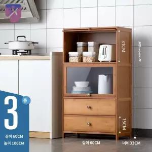 엔틱 그릇 장식장 그릇장식장 찻장 부엌 옛날찬장