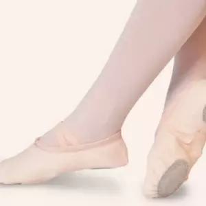 [하프클럽/]발레 연습화 발레슈즈 댄스 타이즈 무용 착용용 한국무용화