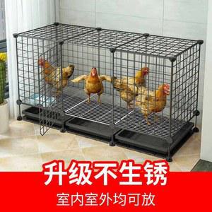 닭집 조립식 새집 병아리집 대형닭집 검정 58CM] 메추리 무가 높이 대형토끼장 새장