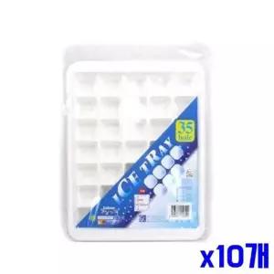 [오너클랜]bns 위생적인 얼음 트레이 제빙기 35칸 x10개 보관 곽얼음