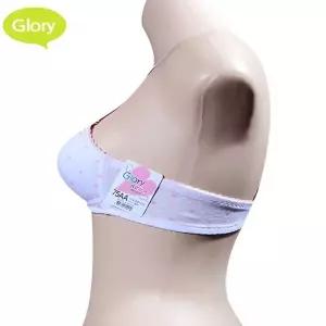 [하프클럽/]핑크하트 무선 주니어 브라 2단계 패턴 여성용 브라렛 핑크 색상