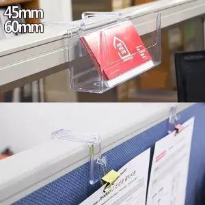 다용도 파티션 걸이 수납 케이스 D 조절형 선반 정리함 (WFKBDPB)