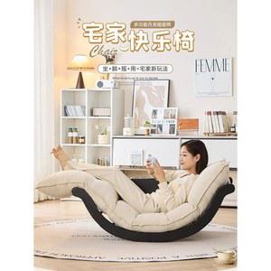 흔들베드 집돌이 집순이 1인용 흔들 월넛 흔들의자/양용체어/스틱시트 프레임 휴식