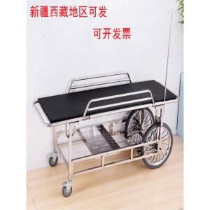 목욕카 샤워 간병 높이 병원 환자목욕의자 이동목욕차 샤워베드