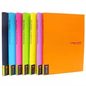 청운산업 에코프랜들리 20포켓화일 클리어화일 파일 사무용품 화일