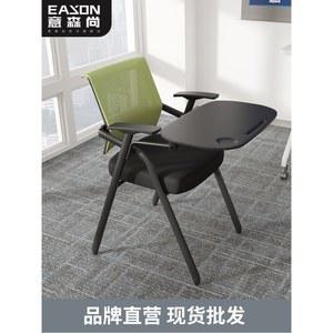 학원 강의실 일체형 의자 학생용 블랙 걸상 40 공부 일체형책상 회의용 컬러 독서실 체어