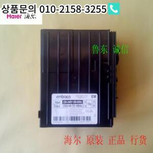 하이얼 냉장고 인버터 보드 및 주파수 변환 컴프레서 엠브라코 VCC3 2456 14F 02 VEMB9C