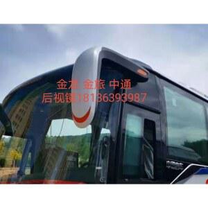 관광버스 후사경 악세서리 사각지대 대형 리무진버스 수동 DS 1O 좌측 버스 어셈블리