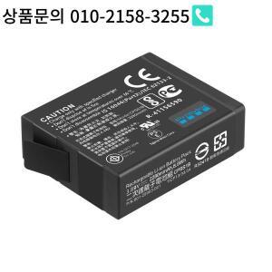 GoPro Hero13 Black 2280mAh 배터리(고속 충전 박스 ) 스포츠 카메라 액세서리