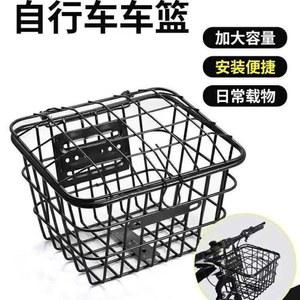 자전거앞바구니 자전거 고정 배달 녹슬지 바구니 거치대 기본 액세서리 자전거고정 단단히