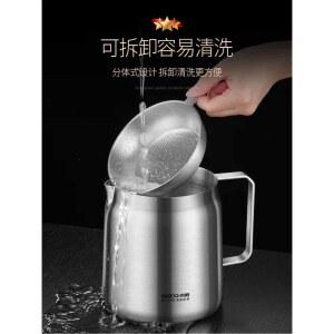 304 스테인리스 대용량 기름망 튀김거름망 직경 1 5L 타공 필터 미세 누출 1 8L