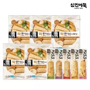 [삼진어묵] 딱한끼 어묵탕(순한맛) x 5봉 + 순살바 5종
