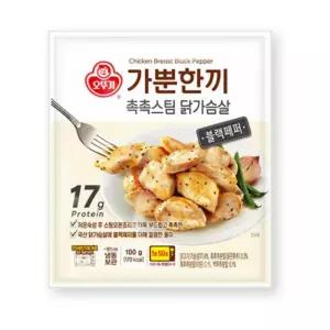 오뚜기 가뿐한끼 촉촉스팀 닭가슴살 블랙페퍼 100g 3개 영양간식 간편식품 캠핑음식