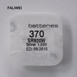 1개/몫 370 SR920W 좋은 품질