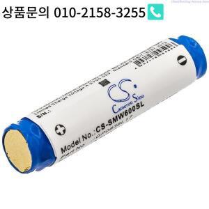 카메론 시노 무선 헤드셋 배터리 소니 MH100 용 GP0836L17 250mAh
