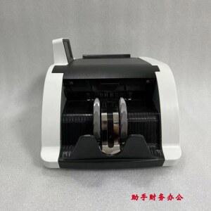 식물 보호 라디에이터 공랭식 플라스틱 방수 방제 농업용 미니 용품 온실