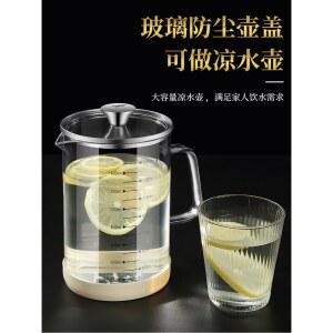 명확한 저울 비커 머그잔 투명 유리컵 전자레인지용 V자형 가벼운 뚜껑이 포함 손잡이 눈금