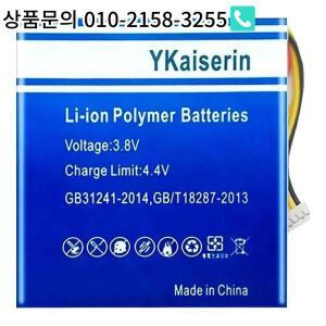 오디오 장치 및 플러그 배터리 5700mAh 소니 SY6 Pha-3 PHA3 4선 내구성을   호환성 LIS1570HNPC