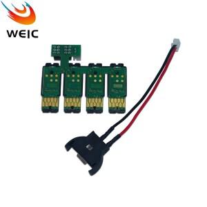 호환 197 T1971/T1962-T1964 Ciss ARC 칩 엡손 XP-101 인력 WF-2532 프린터