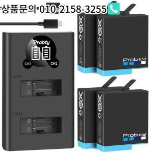 Gopro Hero 8 용  Probty 3 팩 배터리 2 슬롯 충전기 키트 7 Black 6 보관함