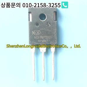 10PCS NCE80T320T TO-247 새롭고 독창적인 브랜드