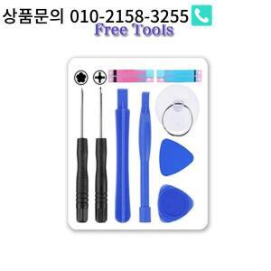 Beoplay A2 Active BeoLit 15 스피커용 고용량 4200mAh 오디오 장비 배터리