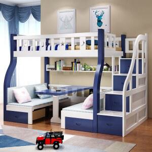 원목모상지중해모상 상하부고저층침대다기능북유럽모상 이층 2층 침대 쌍둥이