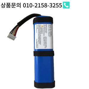 Xtreme 2 2nd 3 SUN-INTE-103 ID1019 Bluetooth 스피커 6선 플러그용 새 7.4V 5200mAh 교체용 배터리