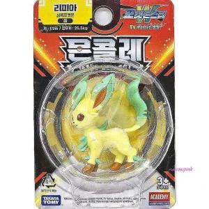 포켓 장난감 어린이 리피아 선물 피규어pqr882