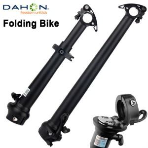 Dahon 접이식 자전거 줄기 미니 소형 소형 바퀴 핸들 바 라이저 25.4mm