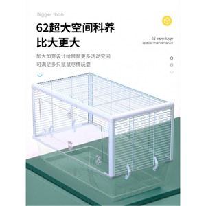휴대용 대형 햄스터 텐트 먹이 6층 안전 친칠라케이지 조립식 실내 20인치
