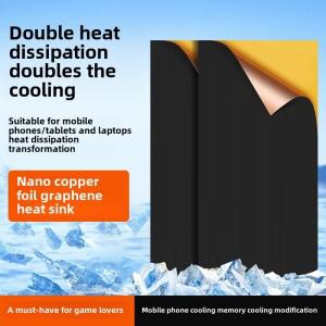 나노 탄소 구리 호일 테이프 휴대폰 핸드폰 그래핀 방열판 흑연 시트 컴퓨터 마더보드 CPU 냉각 필름