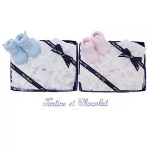 [NS홈쇼핑](쇼콜라/임신/출산/백일/돌/조카/쌍둥이) 이솝배냇가운 + 쁘띠단말 4종세트..[35658241]