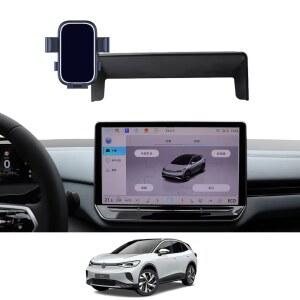 차량용 휴대폰 거치대 말리부 렉서스 GPS 배출구 금속 360 바이저 중력