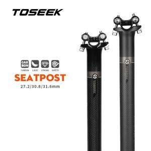 TOSEEK MTB 카본 카누 탄소 시트 포스트 부품 오프셋 0mm 자전거 27.2 31.6mm 길이 400mm