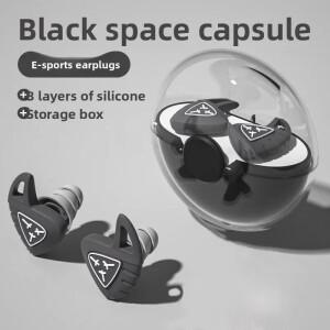 우주 캡슐 실리콘 귀마개 무소음 방수 방음 수면 소음 차단