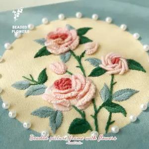 프랑스자수 11번가 패키지세트 자수 픽유아 취미 액자