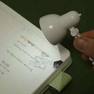 집중모드 오목눈이 미니 LED 스탠드조명