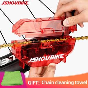 자전거 레드 체인 클리너 청소 도구 사이클링 스크러버 와셔 산악 세척 키트 액세서리