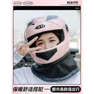 헬멧 4XL 대형 오버 배달 오토바이 1 바이크 특대형 킥보드 헬맷 오토바이헬멧