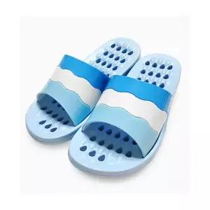 [콩심팥심]욕실 슬리퍼 모음 세라 욕실화(블루)